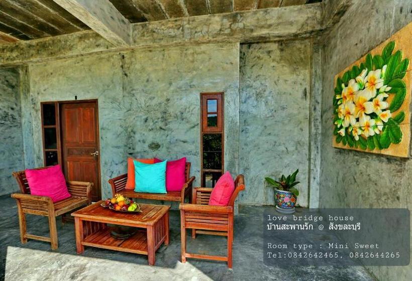 Полулюкс с Видом, Love Bridge House บ้านสะพานรัก