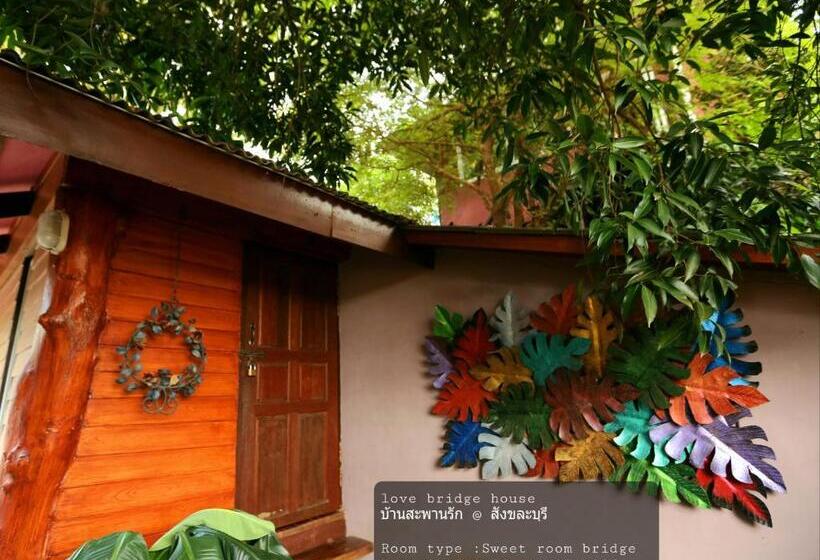 Номер Стандарт, Love Bridge House บ้านสะพานรัก