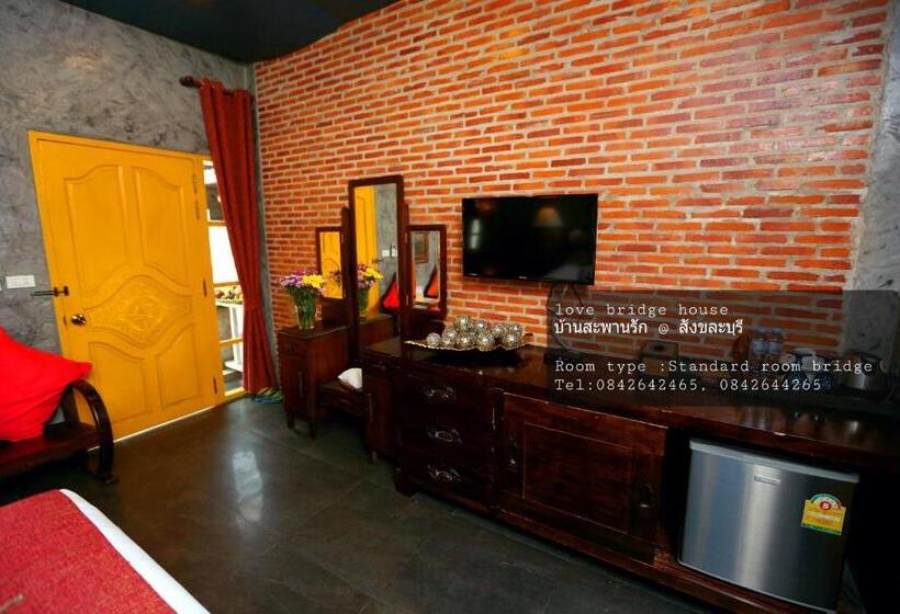 Номер Стандарт, Love Bridge House บ้านสะพานรัก