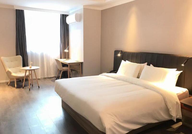 Номер Superior, Hanting Express Inn Xinguanqian - Suzhou