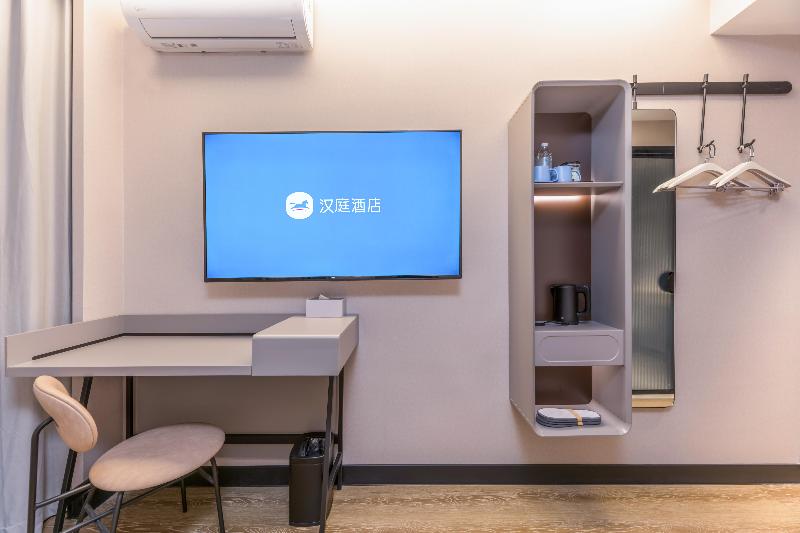 Номер Superior, Hanting Hotel Nanjing Shanghai Road Metro Station