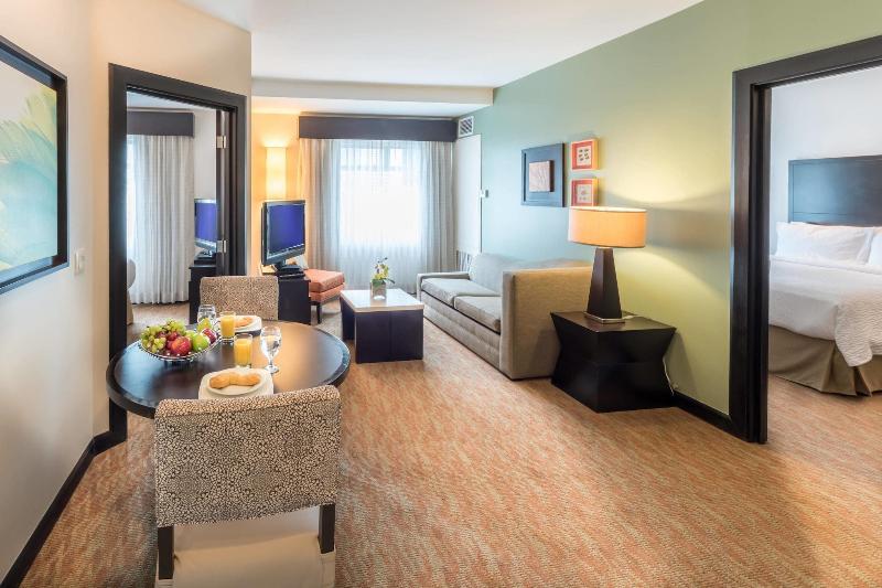 Номер Executive, Narcissus Riyadh Hotel & Spa