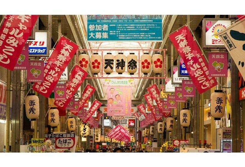 标准工作室, Eins,inn Umeda Higashi  Vacation Stay 29915v