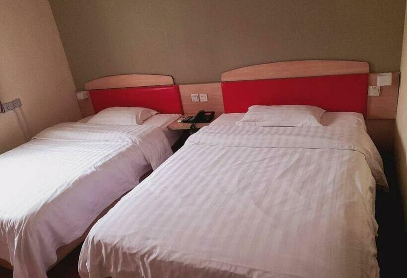 Номер Стандарт, 7days Inn Nanjing Dachang Pedestrian Street Branch