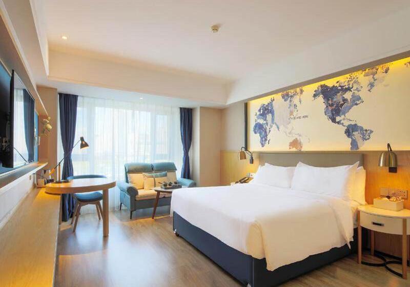 Люкс с Видом, Kyriad Marvelous Hotel Haerbin West High Speed Railway Station Wanda