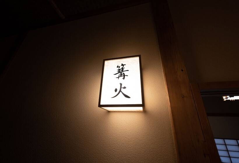 Четырехместный Номер Стандарт, Jinya Ryokan