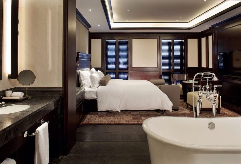 Номер Deluxe, Relais & Chateaux Yihe Mansions