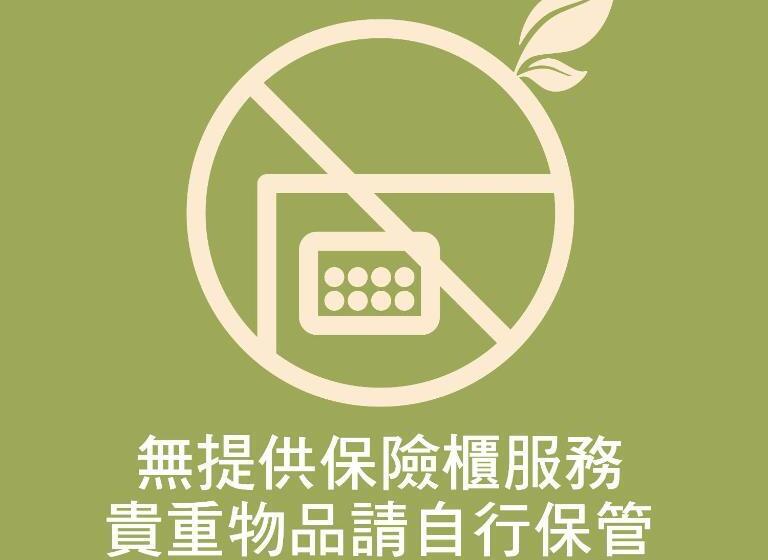 تختخواب در اتاق مشترک, Cho Stay Capsule Hotel Taoyuan Airport T2