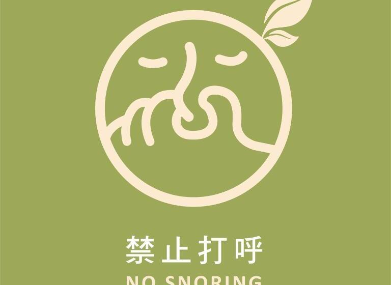 اتاق استاندارد چهارنفره با سرویس بهداشتی مشترک, Cho Stay Capsule Hotel Taoyuan Airport T2