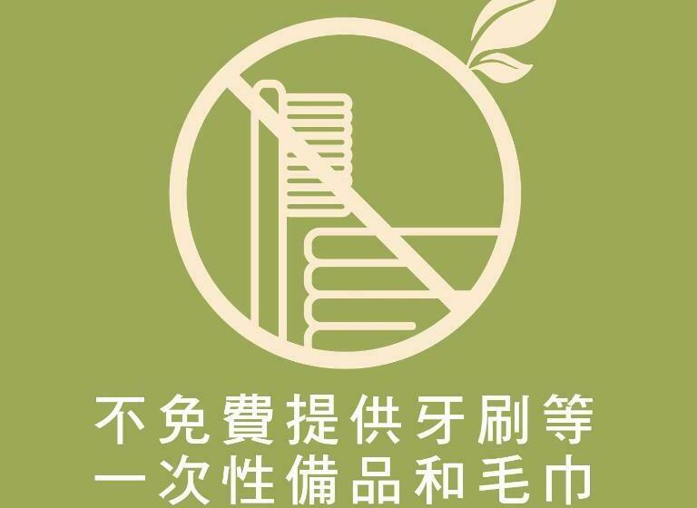 اتاق استاندارد با سرویس بهداشتی مشترک, Cho Stay Capsule Hotel Taoyuan Airport T2