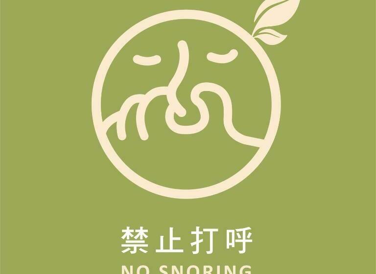 اتاق استاندارد با سرویس بهداشتی مشترک, Cho Stay Capsule Hotel Taoyuan Airport T2