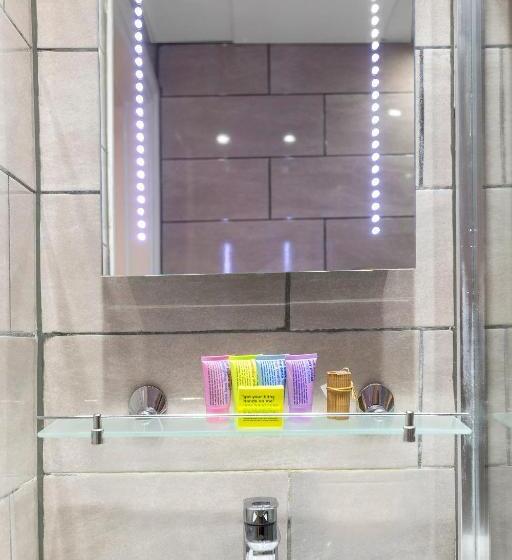 חדר סטנדרט עם מיטת קינג, Hotel Shepherds Bush London