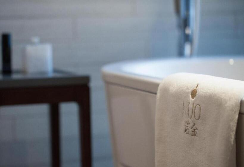 استودیوی استاندارد, Nuo Hotel Beijing