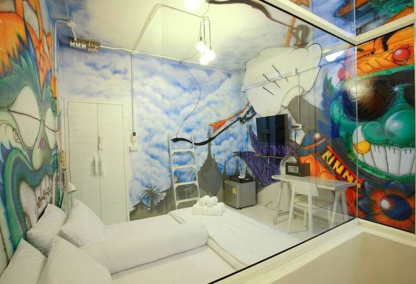 수피리어 룸, Me Room