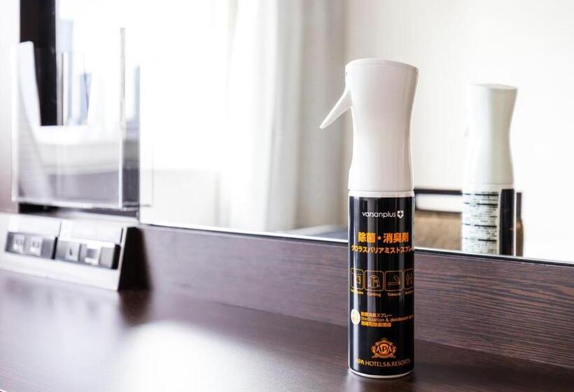 Номер Deluxe, Apa Hotel Ginza Shintomicho Ekimae
