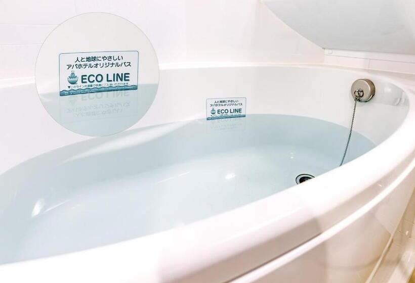 Номер Стандарт, Apa Hotel Ginza Shintomicho Ekimae