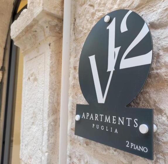 Апартаменты 1 Спальня, V12 Apartments Puglia Modugno