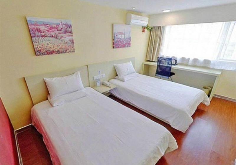 스탠다드 룸, Hanting  Qingdao Taidong Wanda