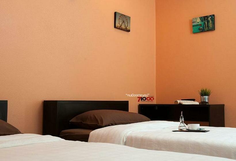 غرفة قياسية, U Dee Room And Coffee