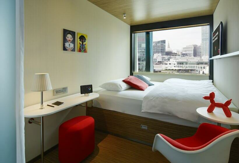 Стандартный Номер Кровать Кинг, Citizenm London Shoreditch