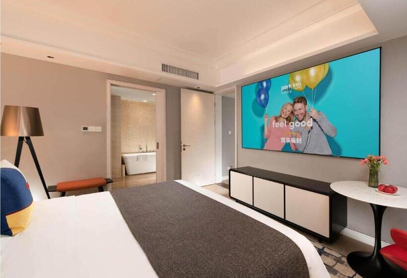 Номер Deluxe, Park Inn By Radisson Beihai Silver Beach Wanda Plaza