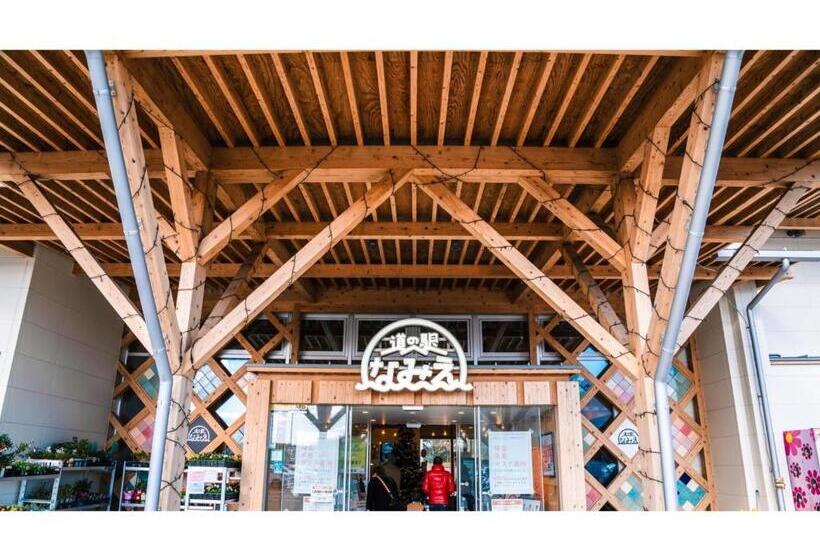 Студия Стандарт, Areaone Minamisoma   Vacation Stay 56237v