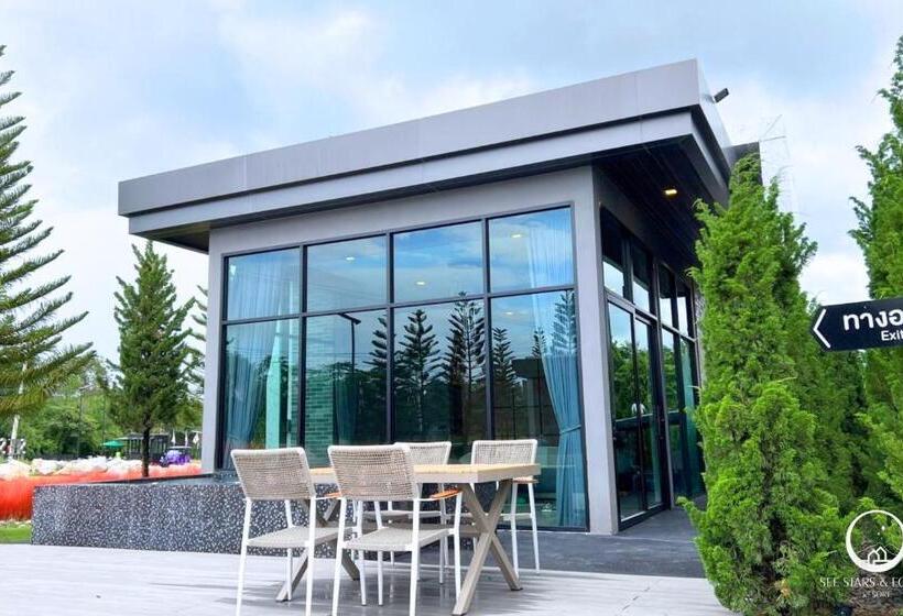 Вилла 2 Спальни, See Stars & Forest Resort