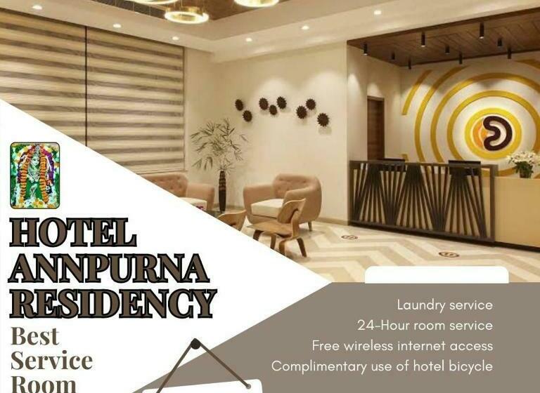 Номер Deluxe с Балконом, Annpurna Residency