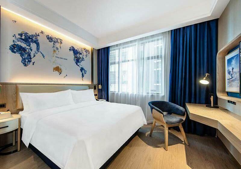 Номер Стандарт, Kyriad Marvelous Hotel Haifeng