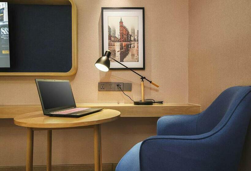 Номер Премиум, Kyriad Marvelous Hotel Henan Xinyang Pingqiao Plaza