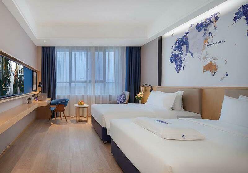 Номер Superior, Kyriad Marvelous Hotel Jingxian