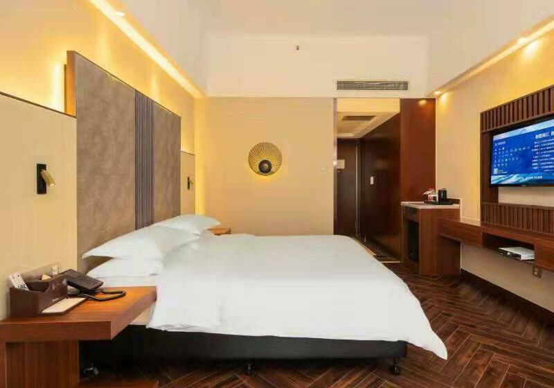 Номер бизнес-класса, Metropolo Hotel Zhenjia Wanda Plaza Railway Station