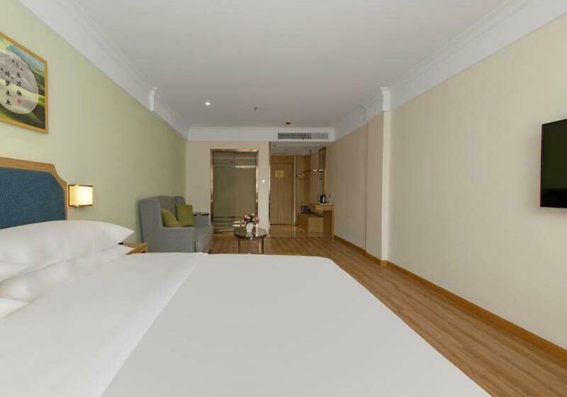 Президентский Люкс, Vienna Sanhao Hotel Danyang Houxiang