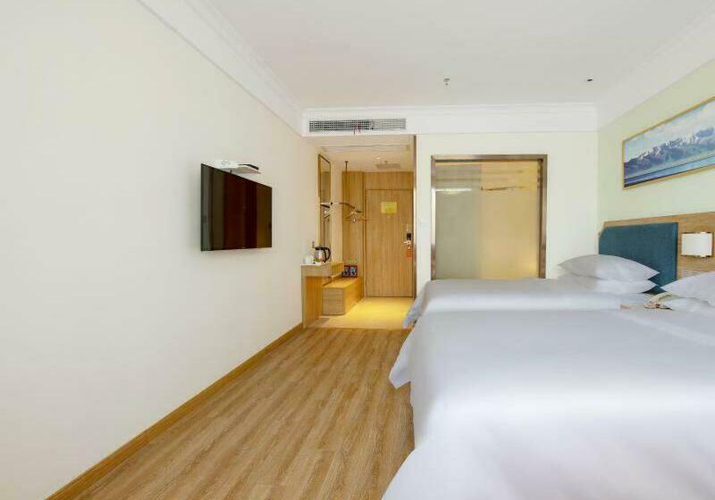 Номер Deluxe, Vienna Sanhao Hotel Danyang Houxiang