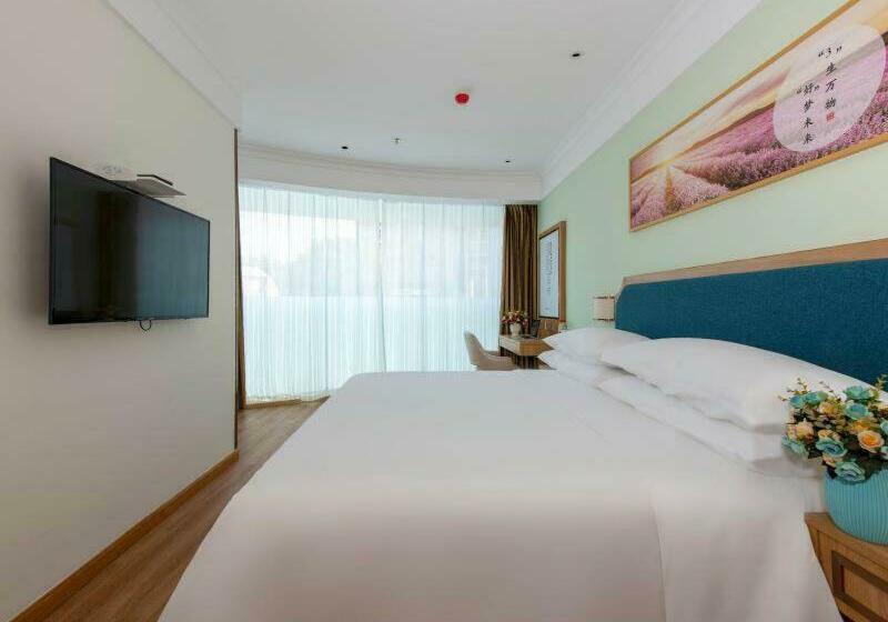 Номер Superior, Vienna Sanhao Hotel Danyang Houxiang