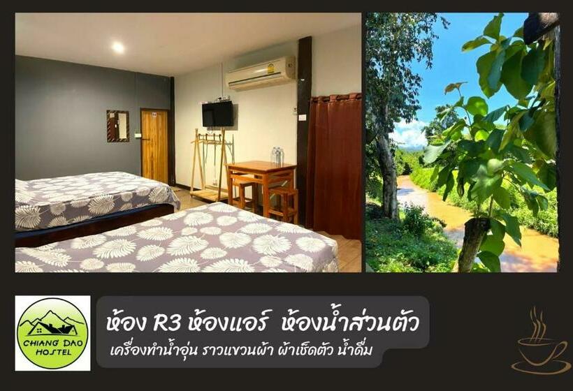 اتاق استاندارد, Chiang Dao Hostel
