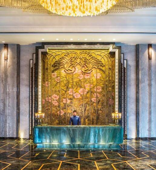 سوییت, Wanda Reign Chengdu