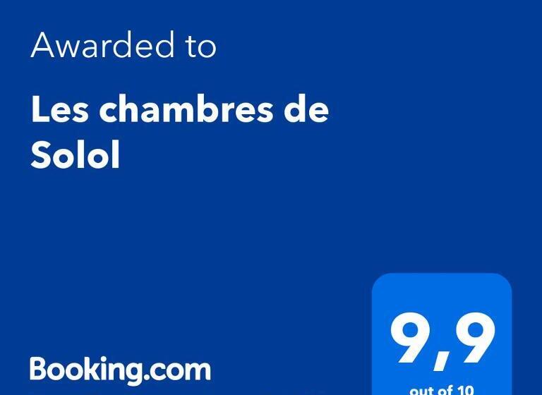 Номер Стандарт Трехместный, Les Chambres De Solol