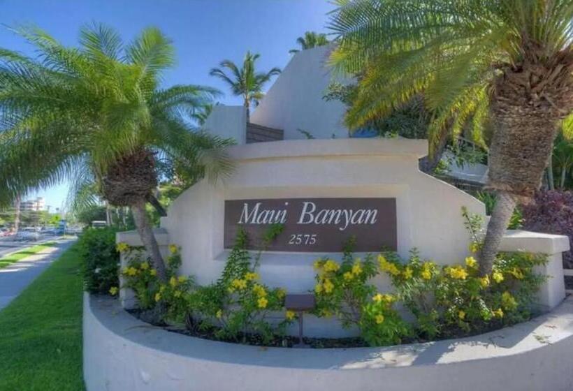 Студио Стандарт с Видом, Prime Location! Walk To Beach, Shops & Dining!