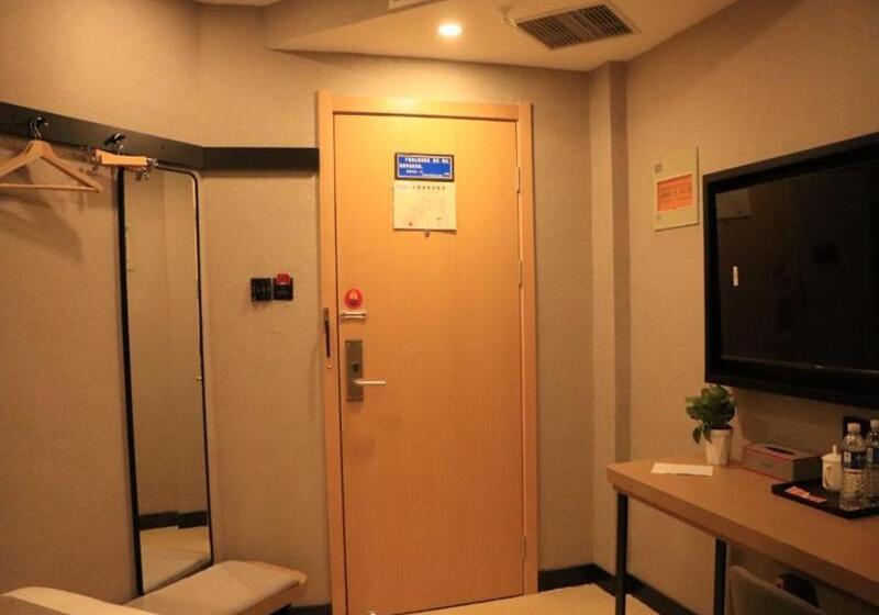 이코노미 룸, Junyi Hotel Linyi Yinan Zhisheng Hot Spring