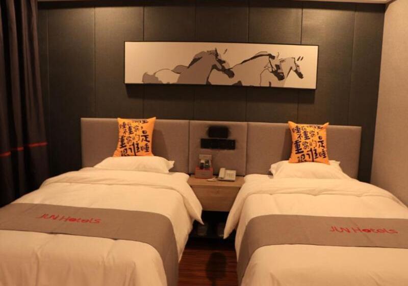 스탠다드 룸, Junyi Hotel Linyi Yinan Zhisheng Hot Spring