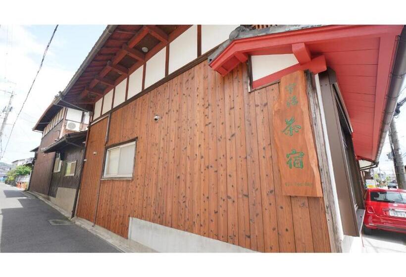 Студия Стандарт, Uji Tea Inn   Vacation Stay 27186v