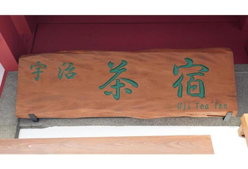 Студия Стандарт, Uji Tea Inn   Vacation Stay 27201v