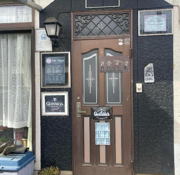 Номер Economy Индивидуальный, Jiji Baba House