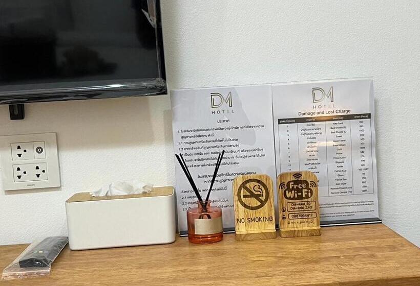 Номер Стандарт, Dm Hotel & Cafe