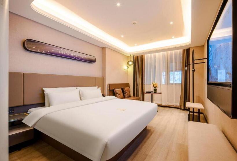 اتاق لوکس, Atour X Hotel Chaozhou Xiangqiao International Financial Business Center