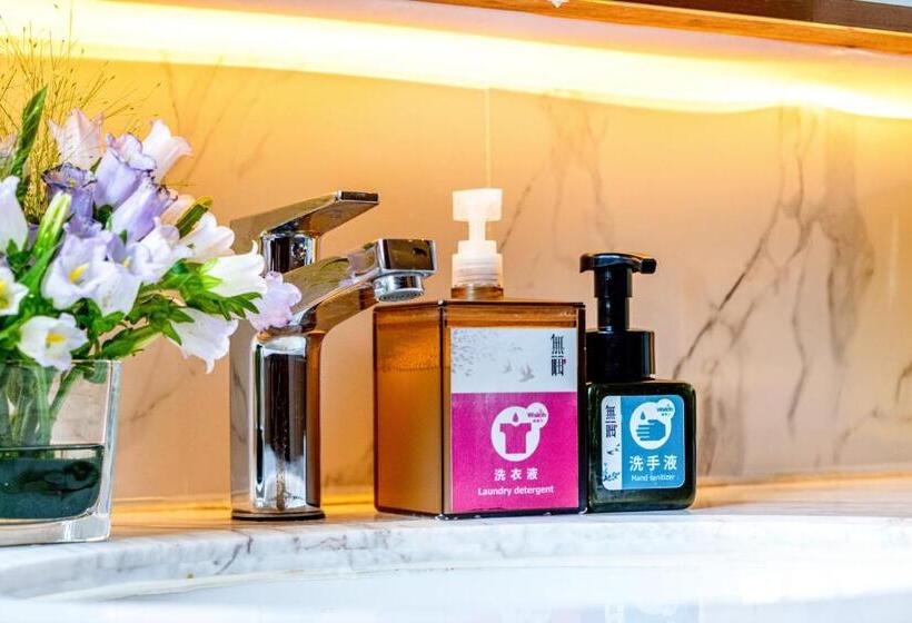 اتاق لوکس, Wuyu Hotel   Chongqing University & Ciqikou Ancinet Town