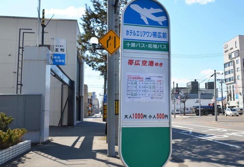 Номер Стандарт, Areaone Obihiro