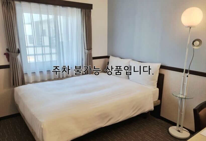 이코노미 룸, Toyoko Inn Busan Haeundae 2