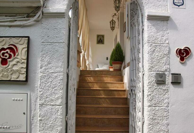 اتاق استاندارد, Suite Comares